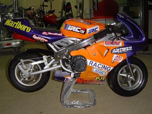 Repsol mini moto discount